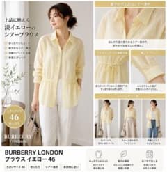 あっちゃん。様 リクエスト 2点 まとめ商品のサムネイル