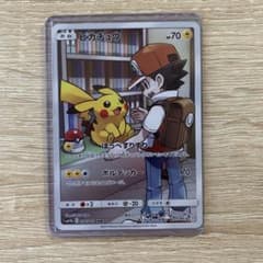 美品　ピカチュウchrのサムネイル