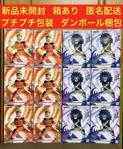 NARUTO ナルト フィギュア まとめ売り 16点セット サスケの棺桶 - メルカリ