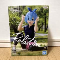 Re:ゼロ Relax time レム Training style リゼロ