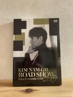 キム・ナムギル2019ファンミDVDのサムネイル