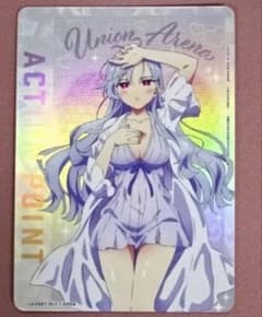 UNION ARENA アクションポイントカード 100カノ 栄逢凪乃 - メルカリ