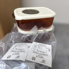 タッパーウェア ロックンサーブ 260ml 2個セット - メルカリ