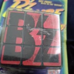 B'z/B'z The \"Mixture\"のサムネイル