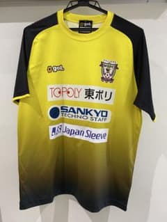 藤枝MYFC 選手支給品　練習着 藤枝MYFC 選手支給品 練習着 - メルカリ