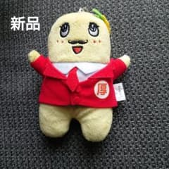 후나시 신품 키홀더