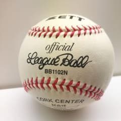 野球ボール　硬式試合球のサムネイル