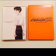 新劇場版 エヴァンゲリオン 序 破 DVDセットのサムネイル