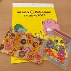 ポケモン　カレンダー、ポーチ、ジップロックのサムネイル