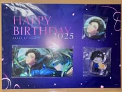 ブレマイ 神家 生誕2025 セットのサムネイル
