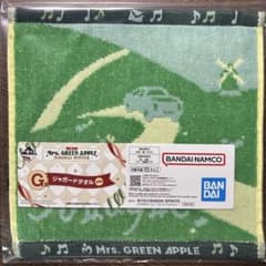 Mrs. GREEN APPLE 재가드 타월 이치 반 쿠지