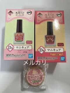 一番コフレ 鬼滅の刃 ～弐～　禰豆子セット