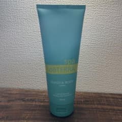 【年末価格 12/30まで！】 doTERRA ハンド&ボディローションのサムネイル