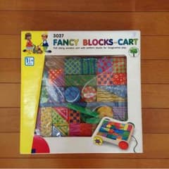ブロックのサムネイル