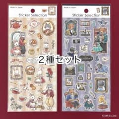 セリア ガイア GAIA Sticker Selection 2種セットのサムネイル