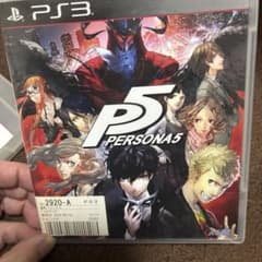 ペルソナ5 & ファイナルファンタジー13 セットのサムネイル