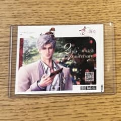 恋と深空 サントリーコラボ ラベル缶 ステッカー シン - メルカリ