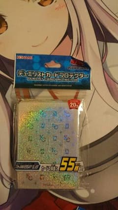 遊戯王 スリーブ シルバーのサムネイル