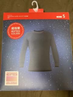 ユニクロ　超極暖　ウルトラウォームクルーネックTのサムネイル