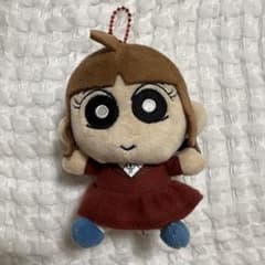 クレヨンしんちゃん あいちゃん ぬいぐるみ マスコット キーホルダーのサムネイル