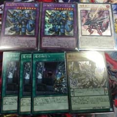 竜剣士セットのサムネイル