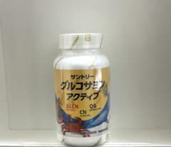 サプリメント(グルコサミン)のサムネイル