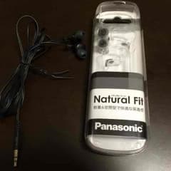 Panasonic イヤホン RP-HJK150-K ブラックのサムネイル