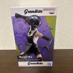 チェンソーマン　グランディスタ　ボムのサムネイル