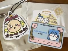 상해 CHiiKAWA DAYS 입장 특전 하치와레 치이카와 덤 라코