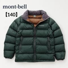 상태좋음 ✨ 몽벨 다운 재킷 140 그린 그린 방한 키즈