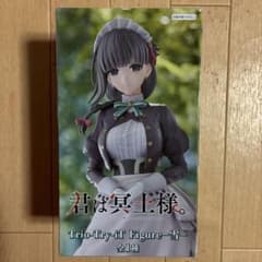 君は冥土様。 Trio-Try-iT Figure -雪-