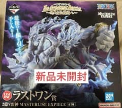 ONE PIECE 에넬 MASTERLISE EXPIECE 라스트원상