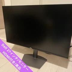 DELL 27インチ モニター S2721HSX フルHD IPS モニター - メルカリ