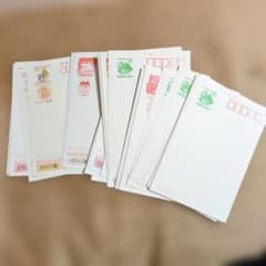 官製はがき、年賀状用はがき50円✕42枚 インクジェット用も含みます。のサムネイル