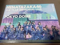 HINATAZAKA46 3rd YEAR MEMORIALのサムネイル