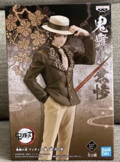 鬼滅の刃 鬼舞辻無惨 フィギュア-鬼ノ装-壱の型