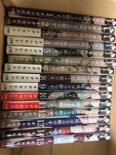 古見さんはコミュ症です（1〜15巻）のサムネイル