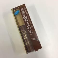 エクセル眉マスカラ！のサムネイル