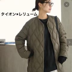 タイオン レリューム ミリタリーダウンジャケット カーキ フリーサイズ 