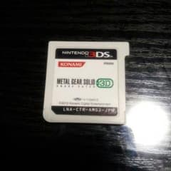 ちこり様専用のサムネイル