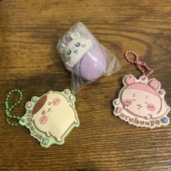 ちいかわ キーホルダー　3個セットのサムネイル