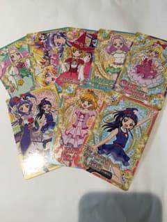 プリキュアカードのサムネイル