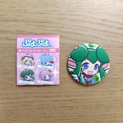 m29664524184_1.jpg?1751186341