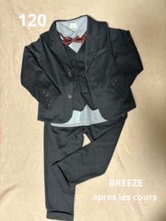 【après les cours&BREEZE】セットアップ⭐︎120 5点セットのサムネイル