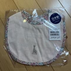きりんのソフィSophie la girafe フラワー柄スタイのサムネイル