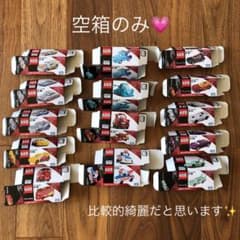 カーズ　トミカ　空箱　まとめ売りのサムネイル