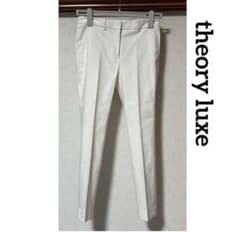 theory luxe ホワイト スリムフィットパンツのサムネイル