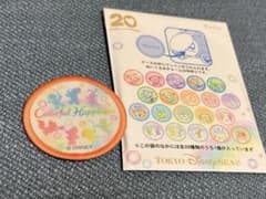ディズニー ワッペン Colorful Happinessのサムネイル