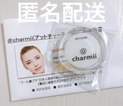 アットチャーミー 鼻プチ @charmii 正規品 - メルカリ