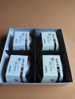 ☆ピーナッツ様専用　★烏骨鶏★ 煮こごり茶漬け 4個のサムネイル